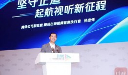 执行官最新爆料新闻,执行官最新爆料，揭开行业黑幕！”