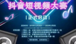 郑州银行最新爆料视频,揭秘银行业务内幕与改革动向