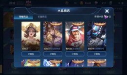 瑶典藏爆料最新,探寻古老文明的智慧宝藏