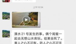 阿哈水库爆料视频大全集,揭秘事件真相与幕后故事