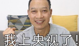 农民大哥爆料新闻最新,揭秘农村新动向，带你走进真实农村生活