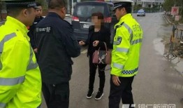 交警爆料歹徒事件视频,歹徒事件惊心动魄瞬间，视频曝光惊险一幕