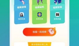 吃瓜爆料外卖视频下载,外卖视频下载背后的秘密