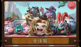 最新上线的游戏爆料,奇幻世界等你探险，独家爆料揭秘游戏亮点